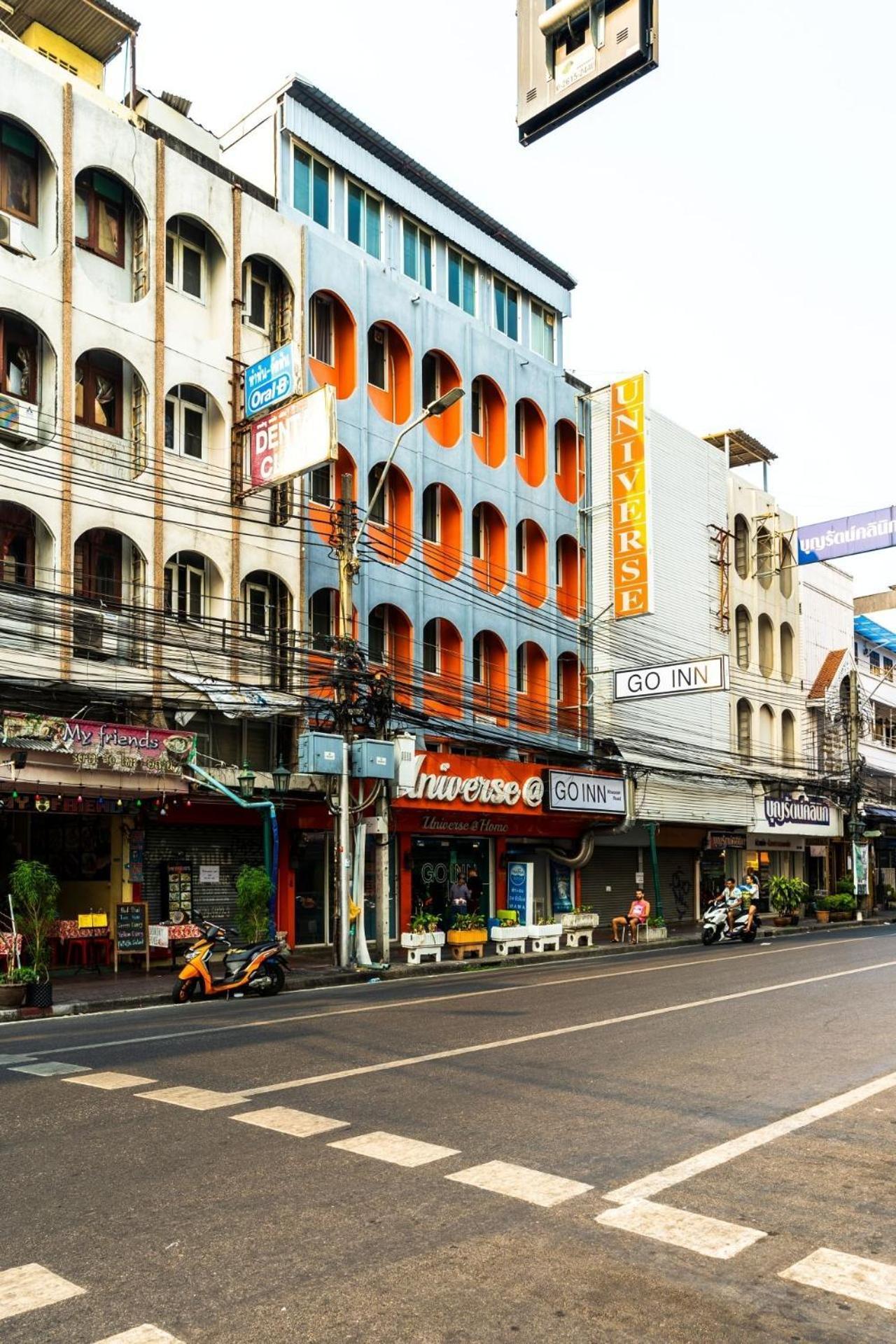 Go Inn Khaosan Road Bkk โกอินน์ ตรอกข้าวสาร Bangkok Buitenkant foto